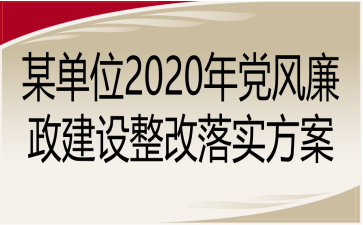 ĳλ2020굳ʵ